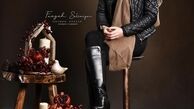 عکس یلدایی سمیرا حسینی 