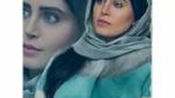 اینستاگرام:تبریک شیلا خداداد به الناز شاکردوست برای بهترین بازیگر زن