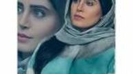 اینستاگرام:تبریک شیلا خداداد به الناز شاکردوست برای بهترین بازیگر زن