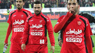 رفیعی: عاشق پرسپولیس هستم