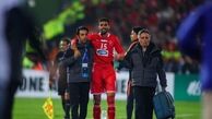 مدافع پرسپولیس به اردوی تیم ملی رفت