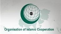 بیانیه کنفرانس مجالس کشور‌های اسلامی