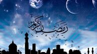 شرح دعا و اعمال شب و روز اول ماه مبارک رمضان
