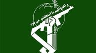 سپاه پاسداران: به‌زودی بنیان‌های رژیم آل‌خلیفه فرو خواهد ریخت