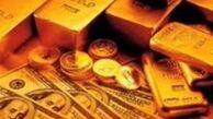 قیمت صبح امروز سکه و طلا در بازار