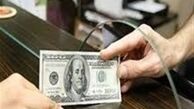 دلار 5700 تومانی ایرانی