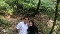 مسافرت زوج خبری معروف +عکس