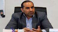 نحوه محاسبه قبض آب در فصول سرد سال