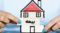 صدور بیمه‌نامه با استعلام از سامانه اسکان و املاک
