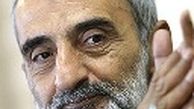 شریعتمداری: یارانه نقدی دریافت یا انصراف؟