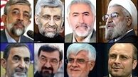 برنامه های انتخاباتی امشب