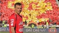 پیام تسلیت کاپیتان پرسپولیس به بهمن صالح نیا