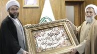 دیدار حجت‌الاسلام عباس محمدحسنی با رئیس سازمان تبلیغات اسلامی