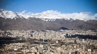 تهران سردتر می شود
