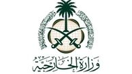 ریاض، قویاً آمریکا را تهدید کرد