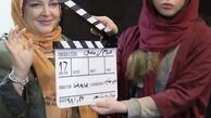 بهاره رهنما در صدام کن مامان + عکس