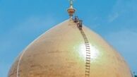 شست‌‎وشوی گنبد حرم علوی در آستانه ماه رمضان+ عکس
