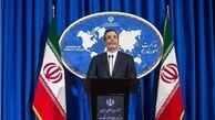ایران انفجار تروریستی استانبول را به شدت محکوم کرد