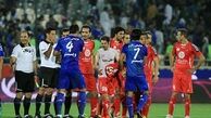 چهار و شش و هشت!