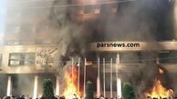 جزئیات پرونده خاکستری از هتل «تارا»/ ارزیابی چهار نماينده كرد «بهارستان» از حادثه مهاباد