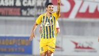 قیمت گوچی مشخص شد