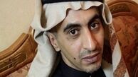 نقش توئیتر در بازداشت روزنامه‌نگار سعودی