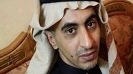 نقش توئیتر در بازداشت روزنامه‌نگار سعودی