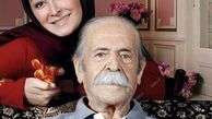 الهام حمیدی در کنار  بازیگر پیشکسوت سینمای ایران + عکس