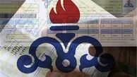 دریافت آبونمان ثابت از مشترکان گاز لغو شد