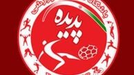 میراث قدیم، روند رشد پدیده را متوقف نمی‌کند/ استقلال بالانر از پدیده