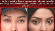 عکس بازیگر زن همیشه جوان ساکن کانادا+عکس