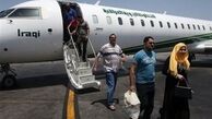 رونق بازار مشهد با زائرین عراقی