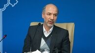  ساعت کار ادارات از چه روزی تغییر می کند ؟