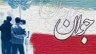 سرگرمی مجردهای بیکار!