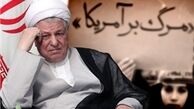 خاطره‌ام بدون هماهنگی منتشر شده بود