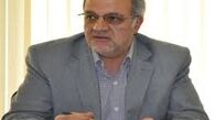 " مواد مخدر" جرم اکثر زندانیان خارج از کشور