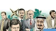 ماجرای نام احمدی‌نژاد در «اسناد پاناما» چیست؟