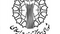 مراسم ۱۴ و ۱۵ خرداد در سراسر کشور با سخنرانی رهبر انقلاب برگزار می‌شود 
