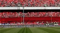 آغاز پیش فروش بلیت بازی پرسپولیس - میلان