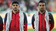 خطرناک‌ترین زوج فوتبال ایران در پرسپولیس!