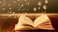 بررسی علل کم اقبالی ایرانیان به کتابخوانی