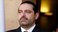 سعد الحریری: دولت لبنان باید دولت وفاق ملی باشد