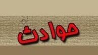 خودکشی یک کارمندِ زن تهرانی!