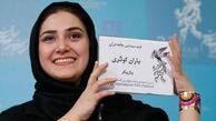 کودکی باران کوثری/عکس