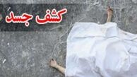 کشف جسد دریده شده در اسدآباد همدان!
