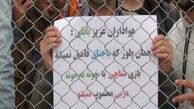 تغییرات جنجالی استقلالی‌ها!/عکس