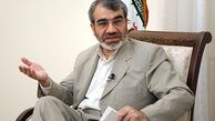 قراردادی برای فروش ایران!