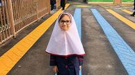قیافه بامزه دختر تازه از فرنگ برگشته شاهرخ استخری در مدرسه+عکس