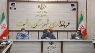 ستاد بحران شهرستان رشت در وضعیت آماده‌باش