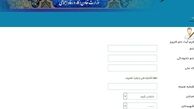 طرح کپی‌برداری روحانی از قالیباف با عنوان "کارورزی" رونمایی شد